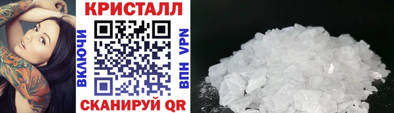 Amphetamine VHQ  omg вход  Омск 