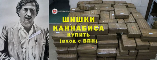 не бодяженный Абаза