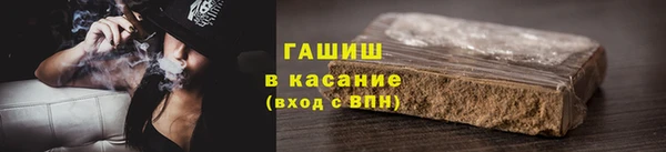 не бодяженный Абаза