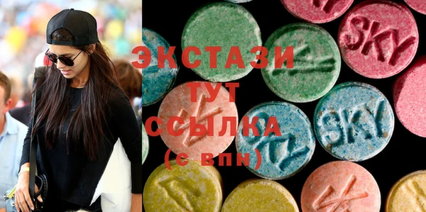 ешки Алексеевка