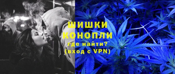 МДМА Абинск