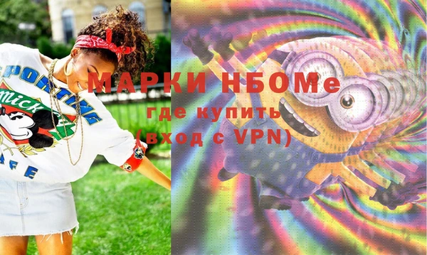 не бодяженный Абаза