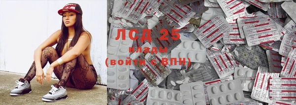2c-b Алзамай