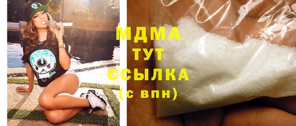 ешки Алексеевка