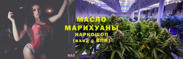 не бодяженный Абаза