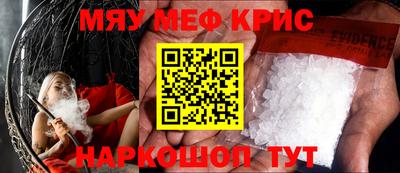 дурь Чапаевск