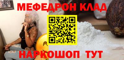 альфа пвп Чебоксары