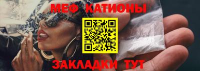 дурь Чапаевск