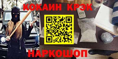 альфа пвп Чебоксары