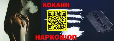 дурь Чапаевск