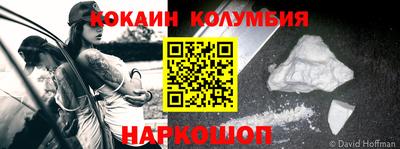 альфа пвп Чебоксары