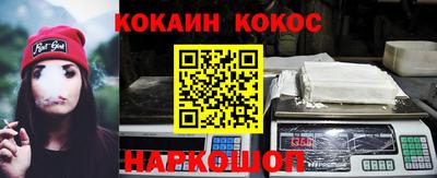 дурь Чапаевск