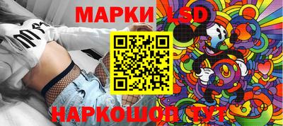 альфа пвп Чебоксары