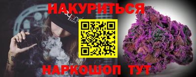 дурь Чапаевск