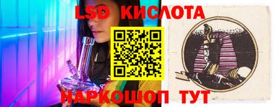 дурь Чапаевск