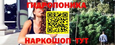 марки lsd Чебаркуль