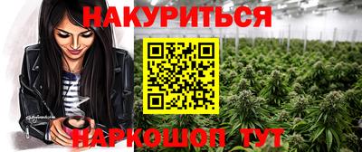 альфа пвп Чебоксары