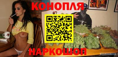 дурь Чапаевск