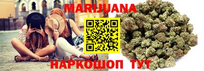 альфа пвп Чебоксары