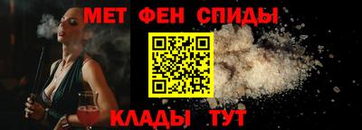 дурь Чапаевск