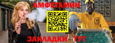 марки lsd Чебаркуль