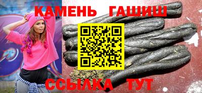 альфа пвп Чебоксары