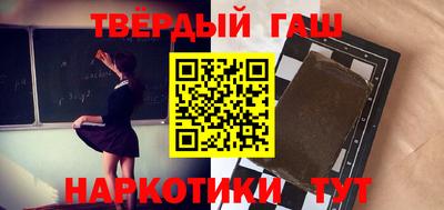 альфа пвп Чебоксары