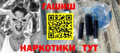 дурь Чапаевск