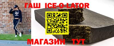 альфа пвп Чебоксары