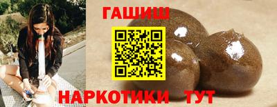 альфа пвп Чебоксары