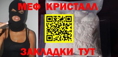 дурь Чапаевск