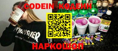 марки lsd Чебаркуль