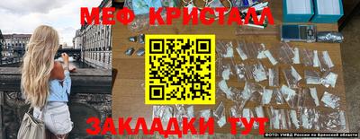 дурь Чапаевск