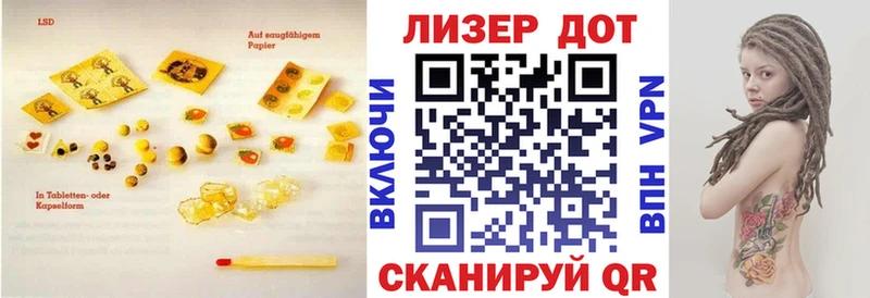 ЛСД экстази ecstasy  мега   Омск  дарнет шоп 