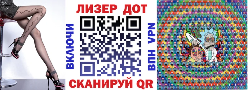 Марки 25I-NBOMe 1500мкг  MEGA онион  Омск 